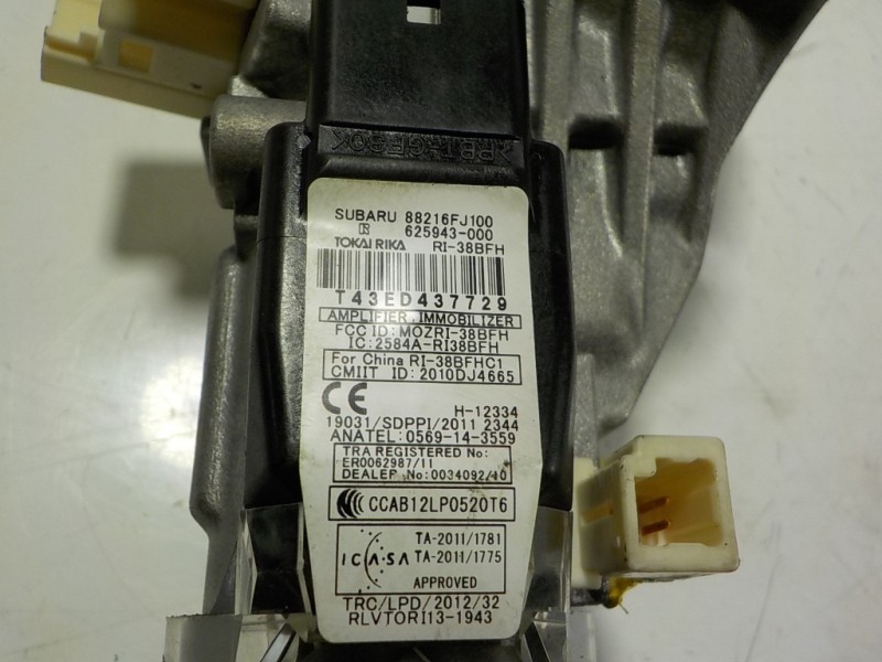 Recambio de antirrobo para subaru xv advance referencia OEM IAM 83133FJ000 88216FJ100 
