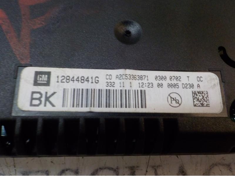 Recambio de pantalla multifuncion para opel insignia berlina cosmo referencia OEM IAM   