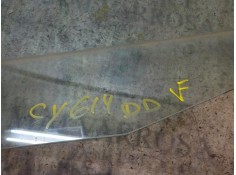 Recambio de cristal puerta delantero derecho para ford fiesta (ccn) titanium referencia OEM IAM 1680515   2