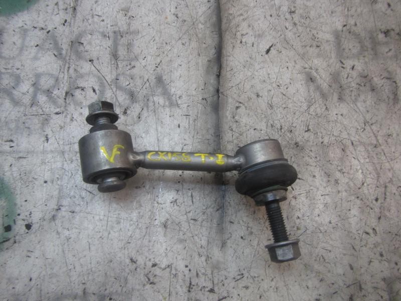 Recambio de tirante trasero izquierdo para seat alhambra (710) reference referencia OEM IAM 1K0505465AA  