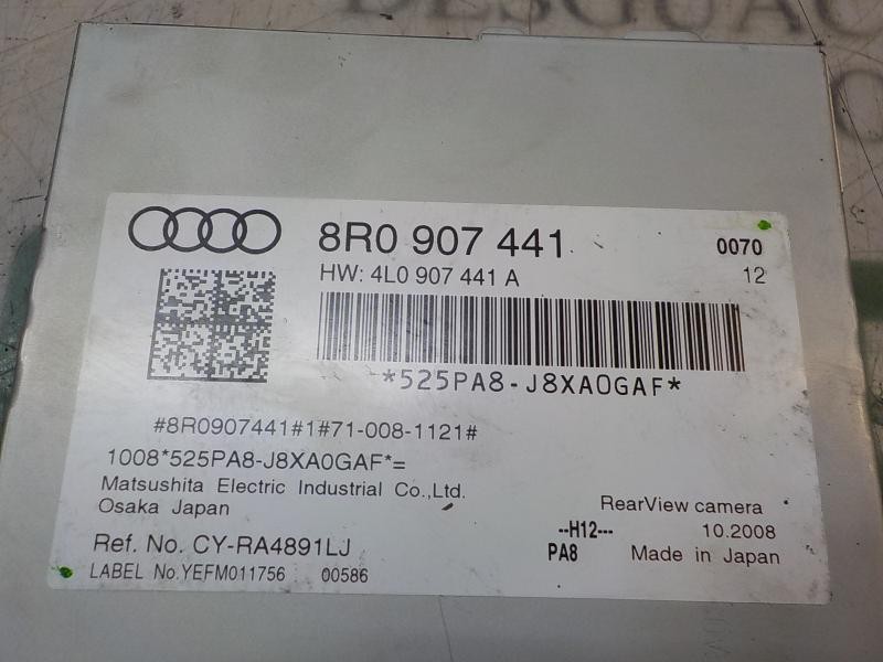 Recambio de modulo electronico para audi q5 (8r) 3.0 tdi referencia OEM IAM 8R0907441A 8R0907441 CYRA4891LJ