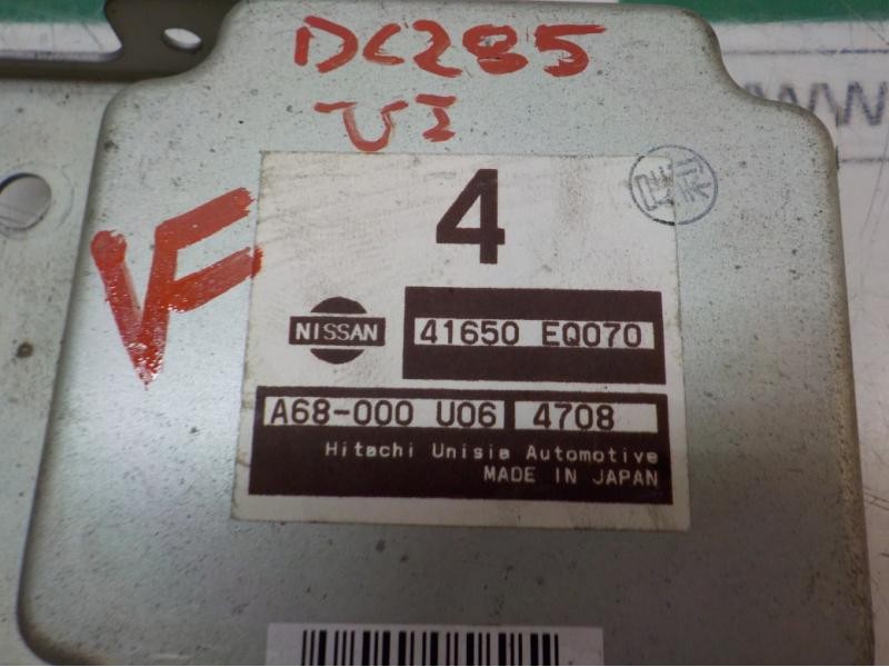 Recambio de modulo electronico para nissan x-trail (t30) le referencia OEM IAM 41650EQ070 41650EQ070 A68000U06478