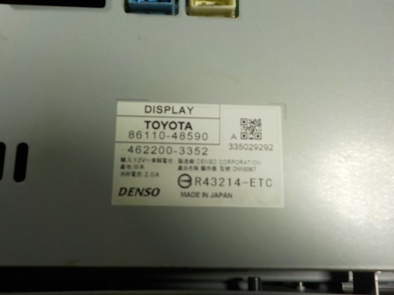 Recambio de pantalla multifuncion para lexus rx 450h referencia OEM IAM 8611048590 8611048590 4622003352