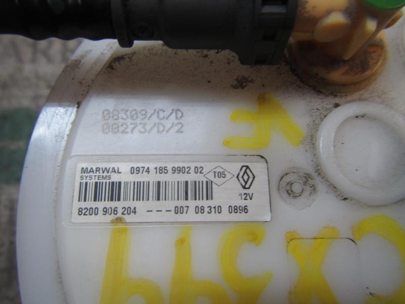 Recambio de aforador para renault clio iii 1.5 dci diesel fap referencia OEM IAM   
