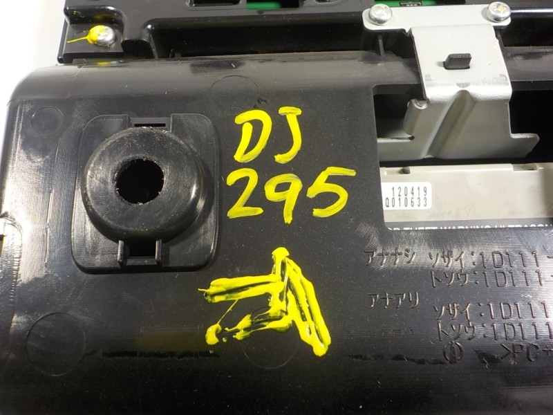 Recambio de piloto interior para lexus rx 450h referencia OEM IAM 8126048670C0 8973248070 1D153031G