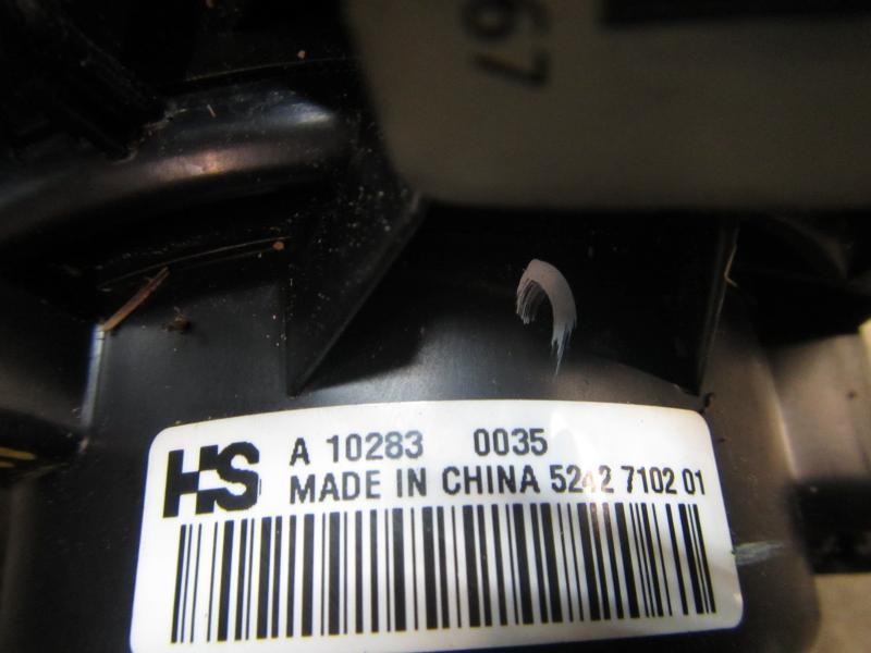 Recambio de motor calefaccion para chevrolet cruze ls referencia OEM IAM   