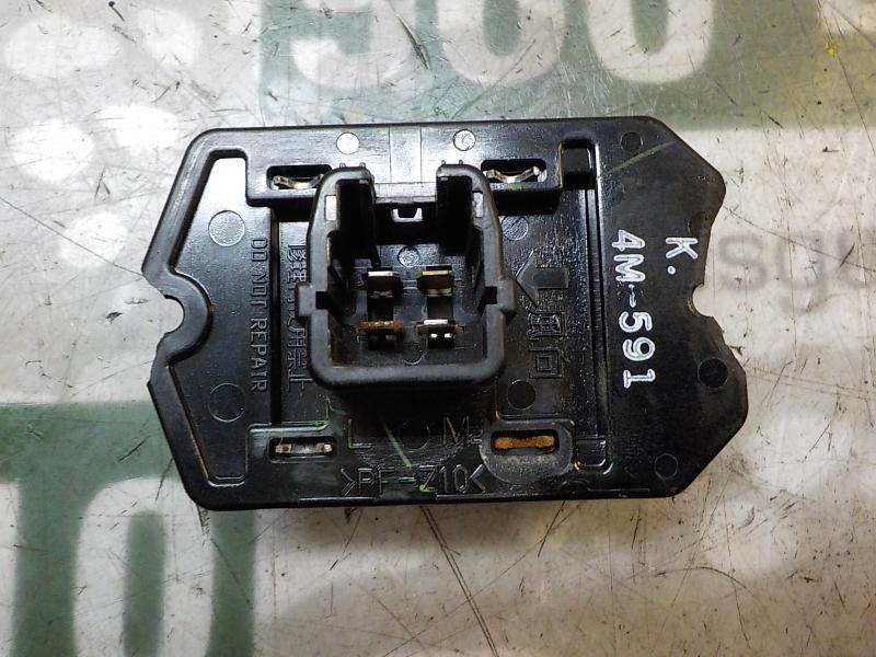 Recambio de resistencia calefaccion para jeep compass (2008-2011) 2.2 crdi referencia OEM IAM 5191344AA  