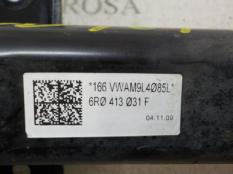 Recambio de amortiguador delantero derecho para seat ibiza (6j5) 1.4 16v referencia OEM IAM   