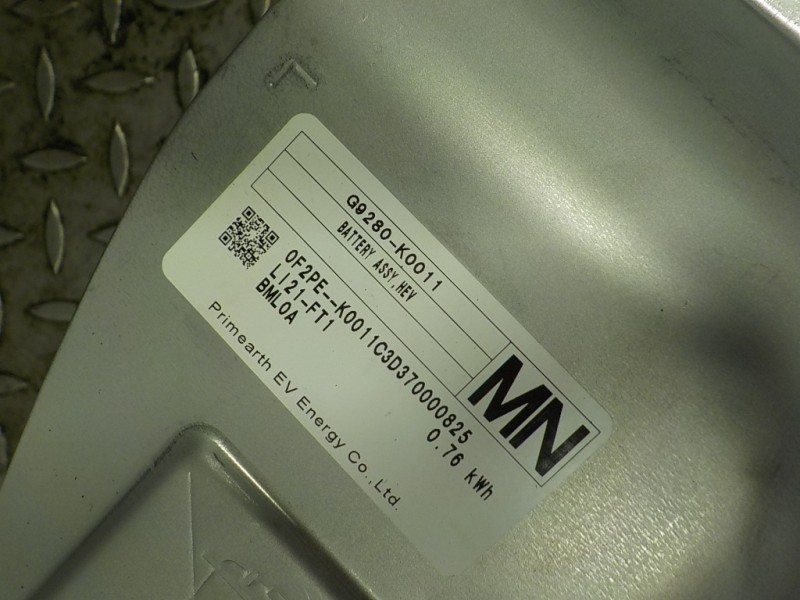 Recambio de bateria para toyota yaris 1.5 vvti hev referencia OEM IAM  G9280K0011 