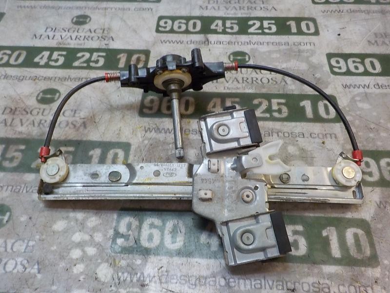 Recambio de elevalunas trasero izquierdo para ford fiesta (cb1) 1.4 tdci cat referencia OEM IAM 2041182  
