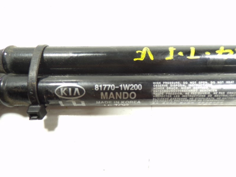 Recambio de amortiguadores maletero / porton para kia rio 1.1 crdi cat referencia OEM IAM   