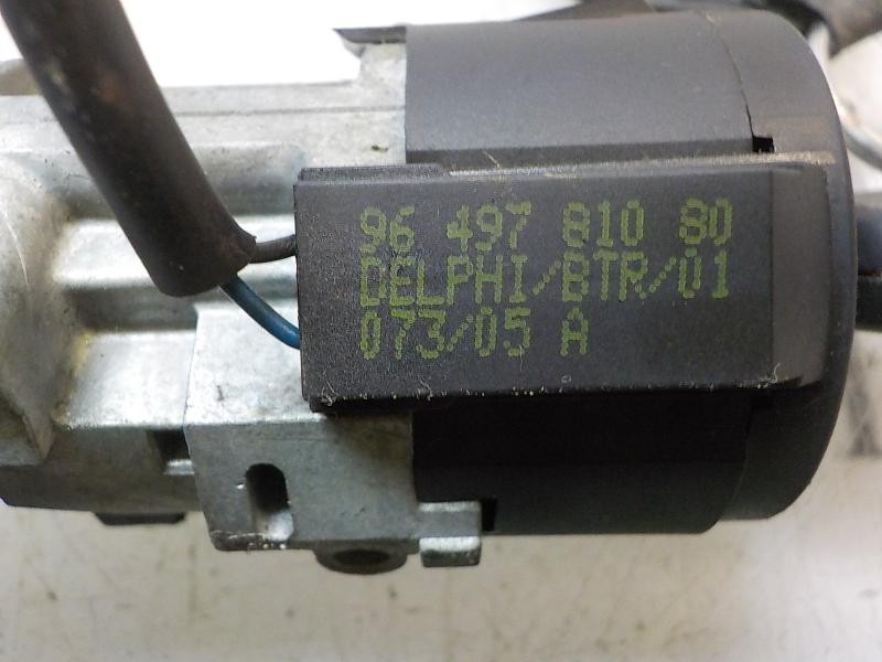 Recambio de antirrobo para citroën c4 coupe 1.4 16v referencia OEM IAM   