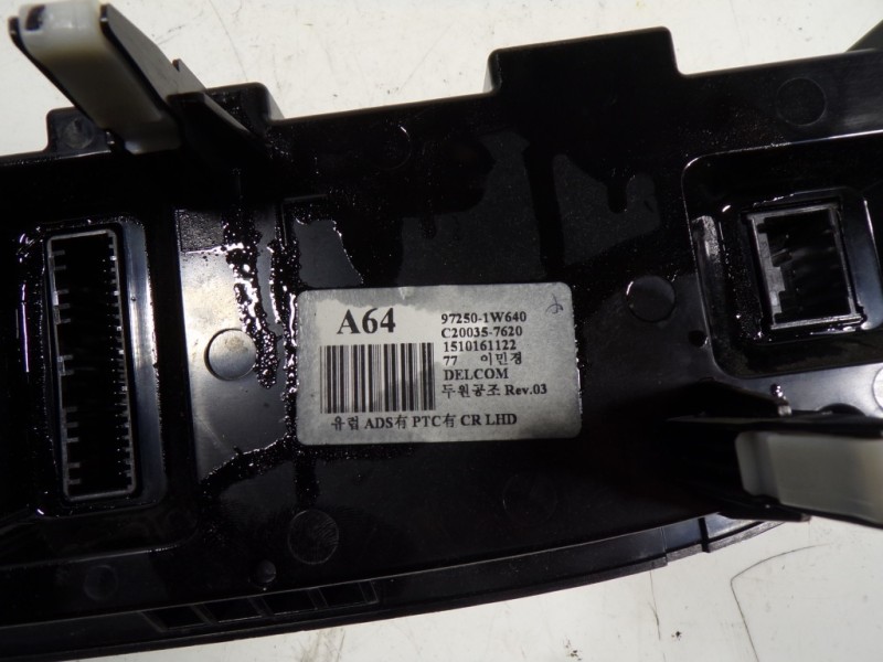 Recambio de mando climatizador para kia rio 1.1 crdi cat referencia OEM IAM  972501W640 