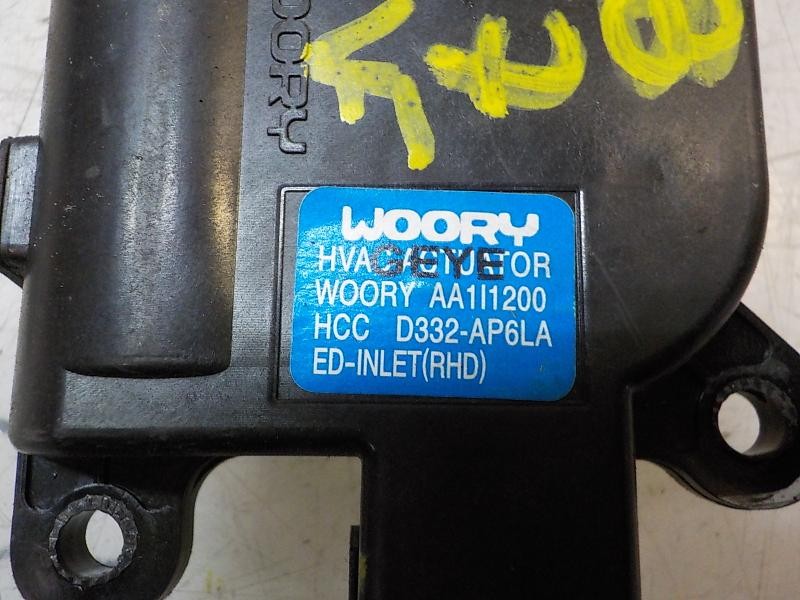 Recambio de modulo electronico para hyundai i30cw classic referencia OEM IAM 971542R700 D332AP6LA D332AP6LA