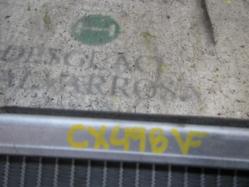 Recambio de radiador calefaccion / aire acondicionado para hyundai i10 1.2 cat referencia OEM IAM 97138B9000  