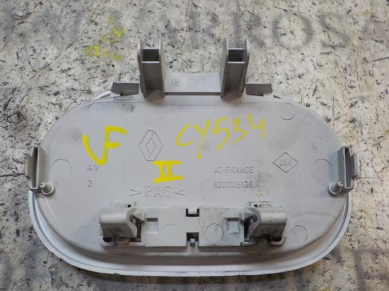 Recambio de espejo interior para renault scenic iii 1.5 dci diesel fap referencia OEM IAM 964060001R  