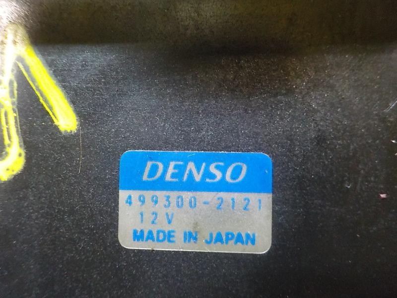 Recambio de resistencia calefaccion para toyota corolla (e12) 2.0 turbodiesel cat referencia OEM IAM   