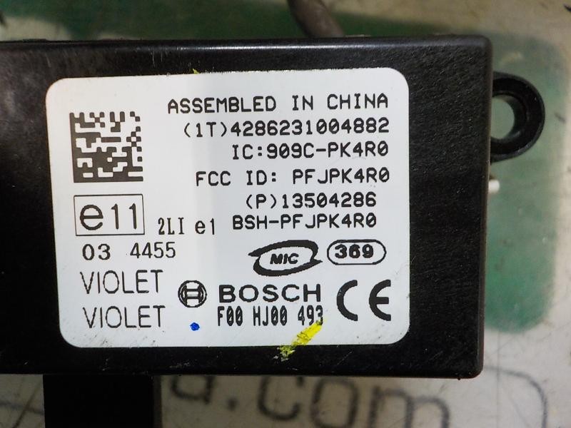 Recambio de antirrobo para opel insignia berlina excellence referencia OEM IAM   