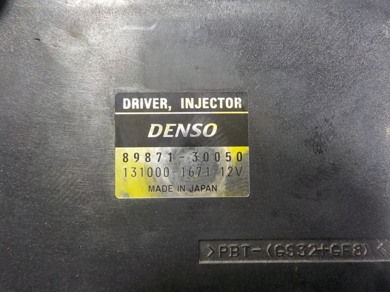 Recambio de modulo electronico para lexus is 300h referencia OEM IAM 8987130050 8987130050 