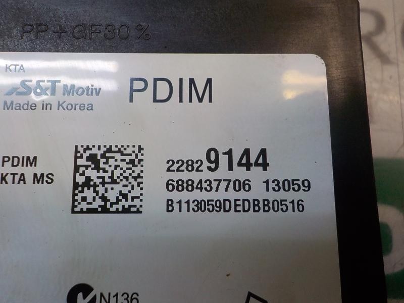 Recambio de modulo electronico para opel insignia berlina selective referencia OEM IAM 22829144  