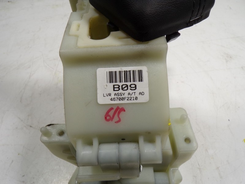 Recambio de palanca cambio para hyundai ioniq hybrid referencia OEM IAM 46700F2210 46700F2210 