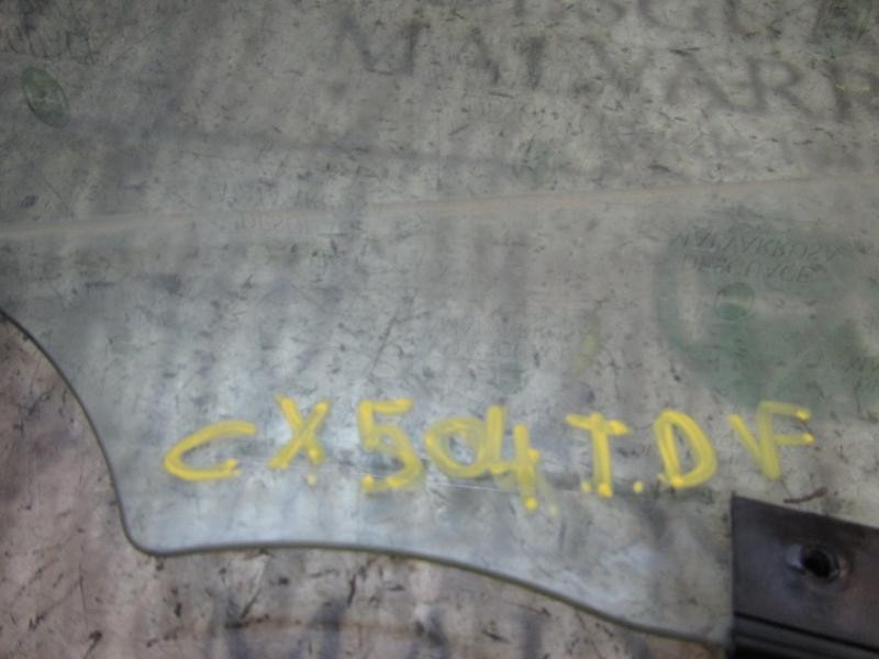 Recambio de cristal puerta trasero derecho para dacia sandero ambiance referencia OEM IAM 8200733046  