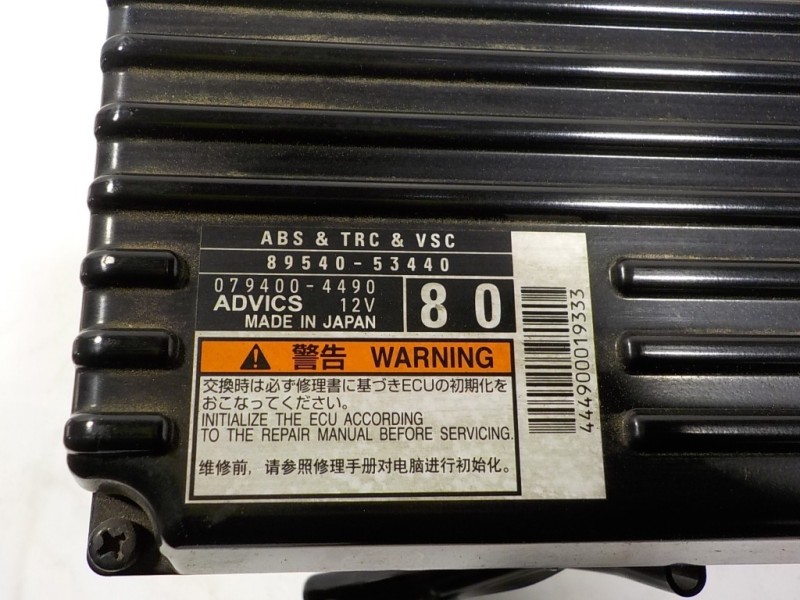 Recambio de modulo electronico para lexus is 300h referencia OEM IAM 8954053440 8954053440 