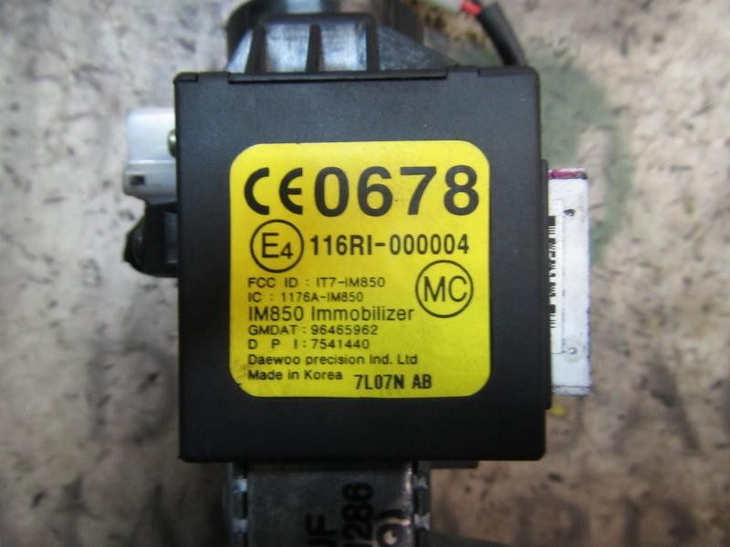 Recambio de antirrobo para chevrolet aveo 1.4 cat referencia OEM IAM   