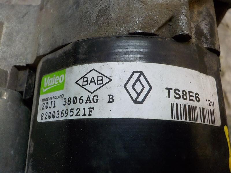 Recambio de motor arranque para renault clio iii 1.2 16v referencia OEM IAM   