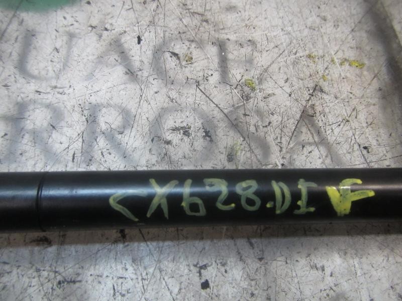 Recambio de amortiguador capot para ford ka (ccu) trend + referencia OEM IAM   