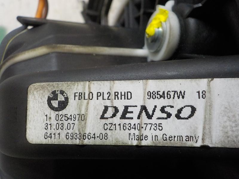 Recambio de motor calefaccion para bmw serie 1 berlina (e81/e87) 116d referencia OEM IAM 64119227671 6411693366408 CZ1163407735