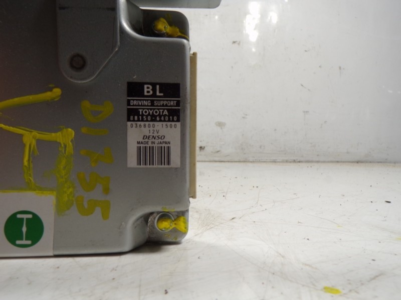Recambio de modulo electronico para toyota verso 1.6 d-4d cat referencia OEM IAM 8815064010 8815064010 0368001500