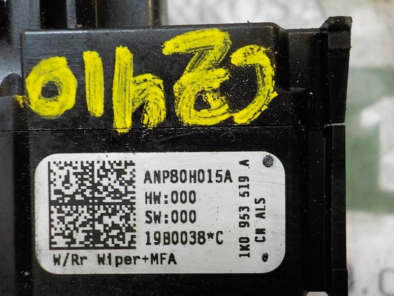 Recambio de mando limpia para volkswagen golf v berlina (1k1) conceptline (e) referencia OEM IAM   