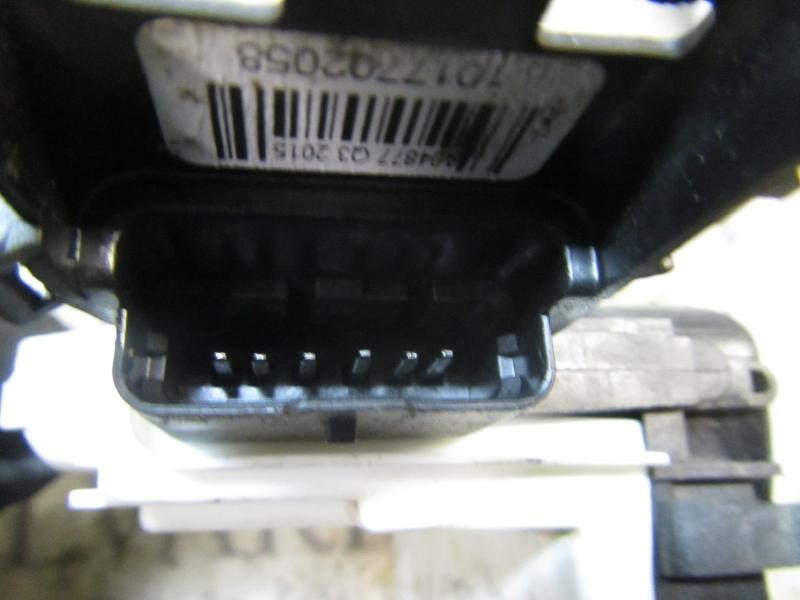 Recambio de cerradura puerta trasera derecha para citroën c-elysée seduction referencia OEM IAM 9675505480  