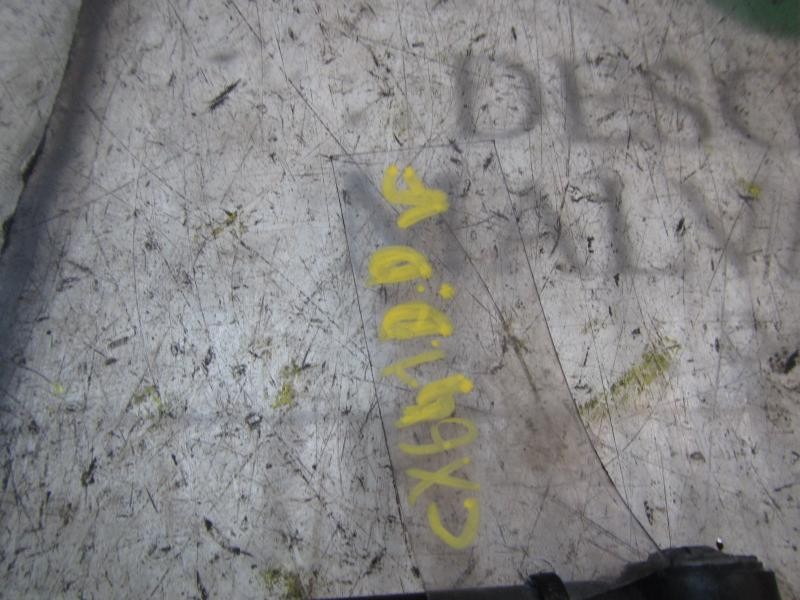 Recambio de tirante delantero derecho para citroën c-elysée seduction referencia OEM IAM 508768  