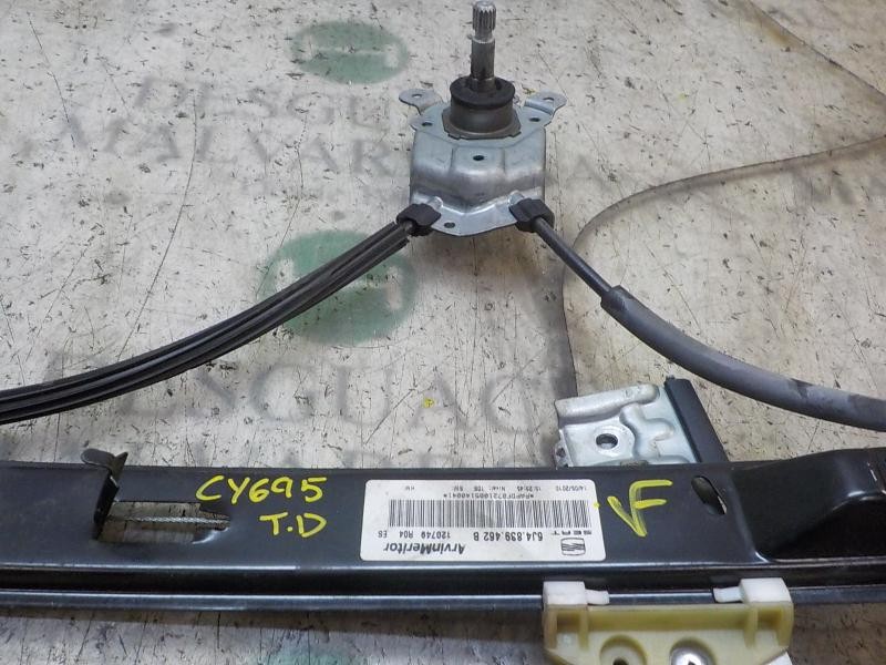Recambio de elevalunas trasero derecho para seat ibiza (6j5) 1.4 tdi referencia OEM IAM 6J4839462  