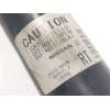 Recambio de amortiguador trasero derecho para nissan qashqai ii (j11, j11_) 1.6 dci referencia OEM IAM E6210HV02A 56210HV02A 