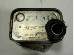 Recambio de enfriador aceite motor para hyundai i40 1.7 crdi cat referencia OEM IAM 264102A300 254102A300  2