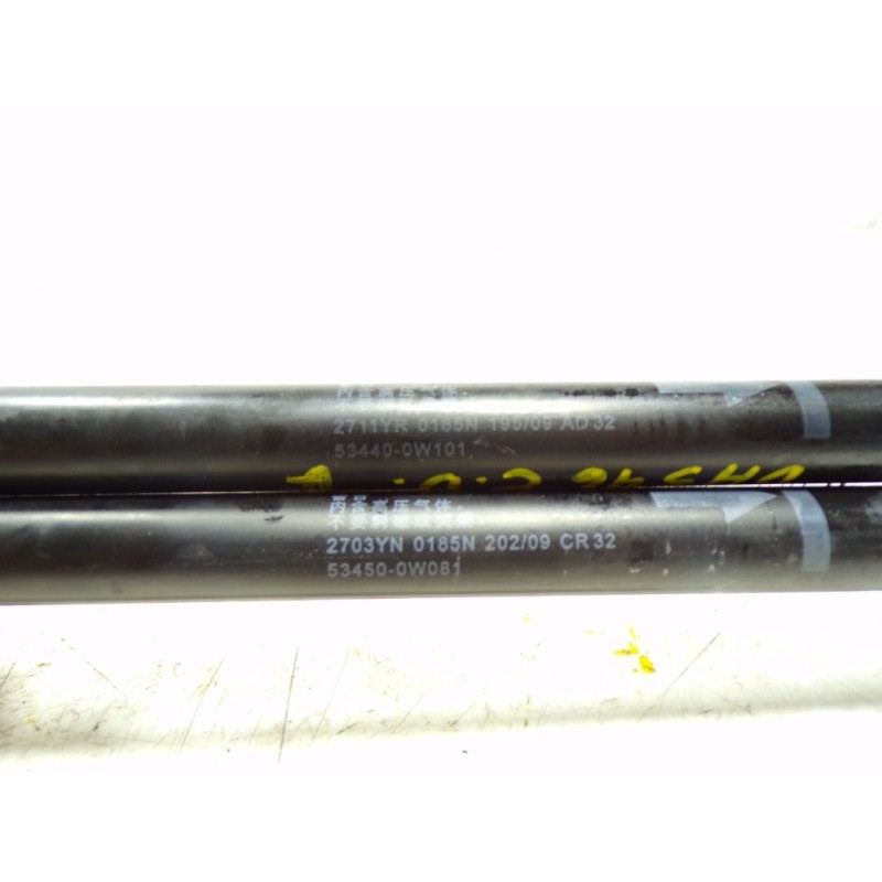 Recambio de amortiguador capot para lexus is200 (ds2/is2) 2.2 d-cat referencia OEM IAM 534400W101 534500W081 