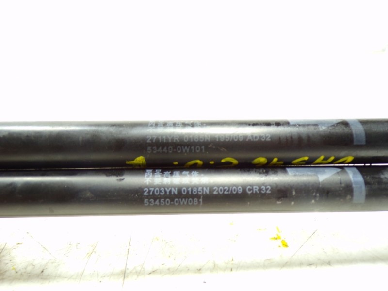 Recambio de amortiguador capot para lexus is200 (ds2/is2) 2.2 d-cat referencia OEM IAM 534400W101 534500W081 