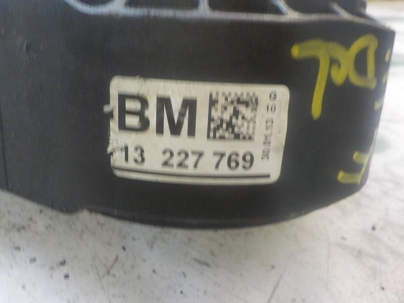 Recambio de soporte cambio para opel insignia berlina excellence referencia OEM IAM   