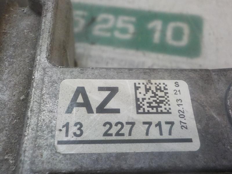 Recambio de soporte motor derecho para opel insignia berlina excellence referencia OEM IAM   