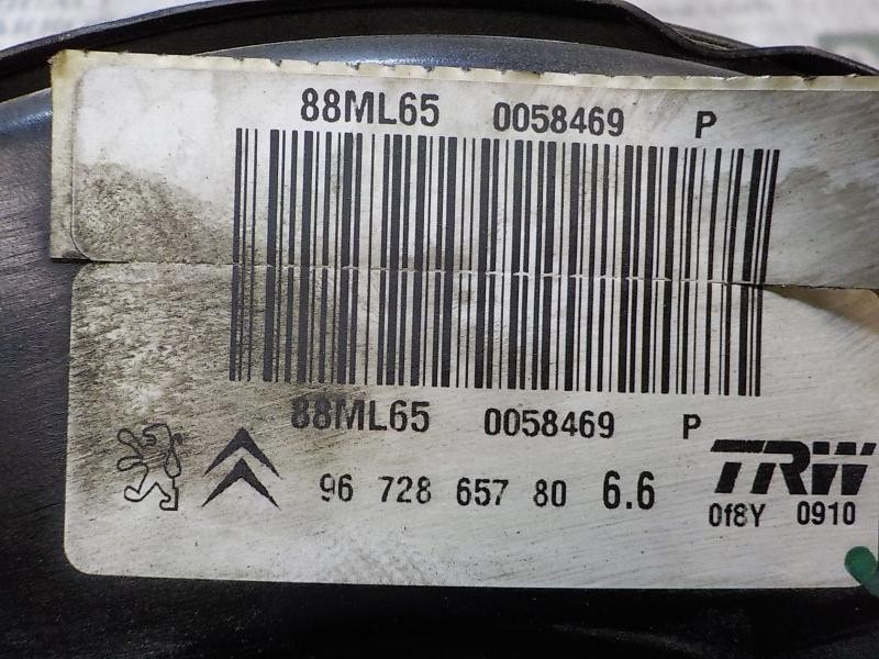 Recambio de servofreno para citroën c3 picasso 1.4 16v referencia OEM IAM 4535CC 9672865780 