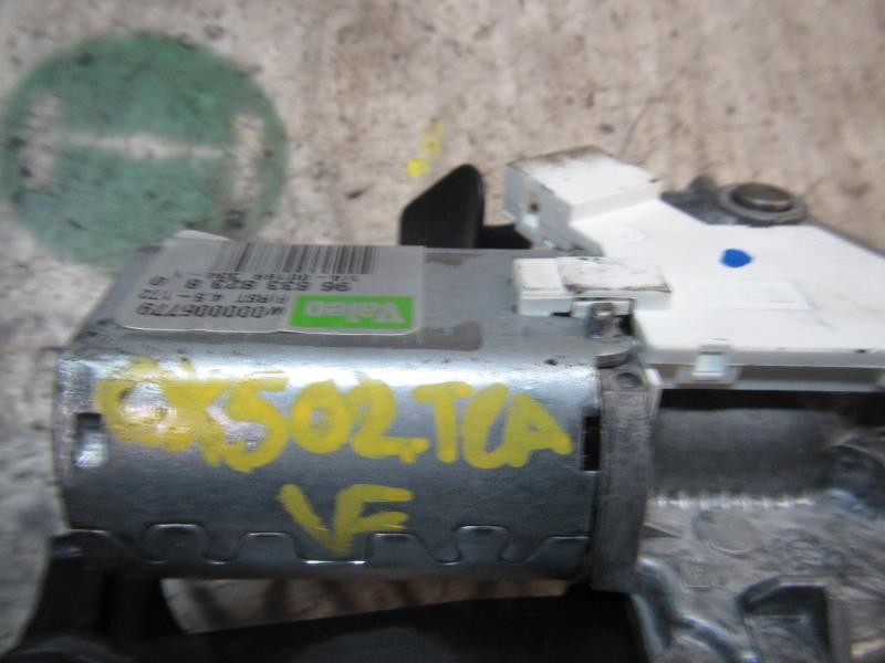 Recambio de motor limpia trasero para citroën c3 business referencia OEM IAM 6405QJ  