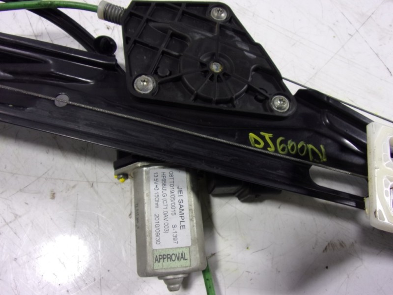 Recambio de elevalunas delantero izquierdo para bmw serie 1 lim. (f20) 118i referencia OEM IAM 51337281881  