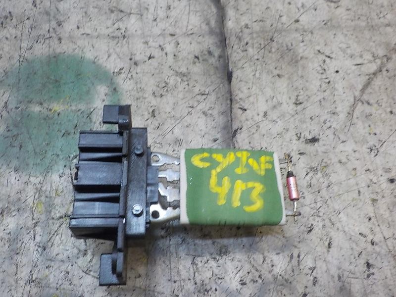 Recambio de resistencia calefaccion para fiat fiorino 1.3 16v jtd cat referencia OEM IAM 55702407  