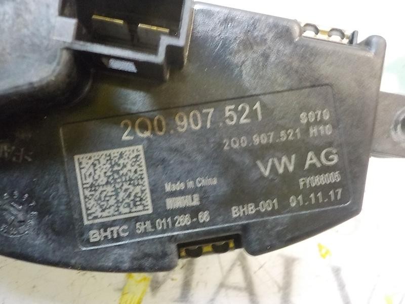 Recambio de resistencia calefaccion para seat arona style referencia OEM IAM 2Q0907521 2Q0907521 