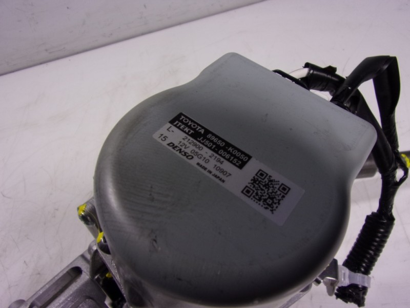 Recambio de columna direccion para toyota yaris 1.5 vvti hev referencia OEM IAM  89650K0050 