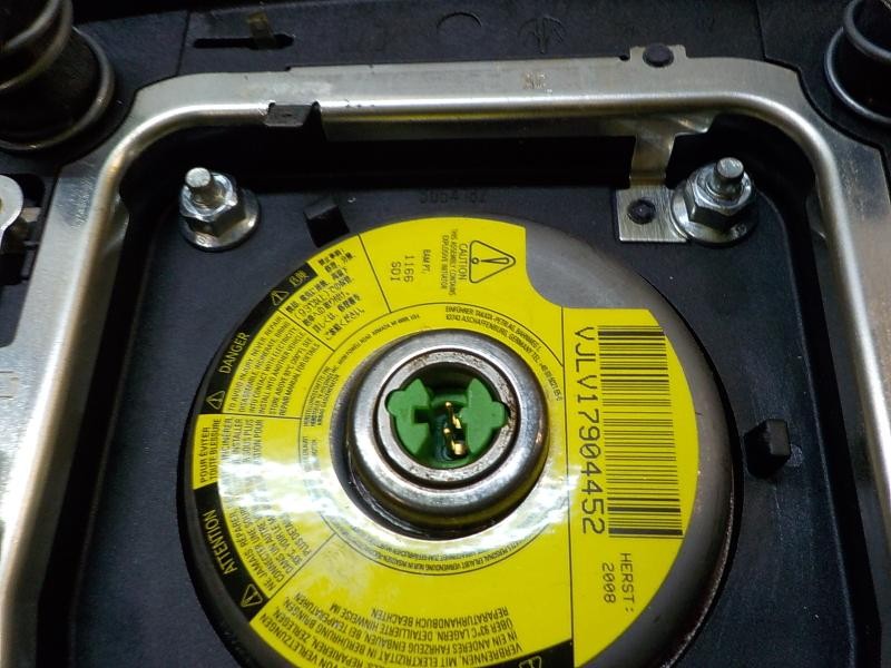 Recambio de airbag delantero izquierdo para ford mondeo ber. (ca2) trend referencia OEM IAM   