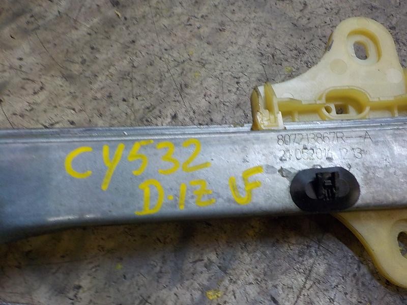 Recambio de elevalunas delantero izquierdo para renault clio iv 1.5 dci diesel fap referencia OEM IAM 807213867R  